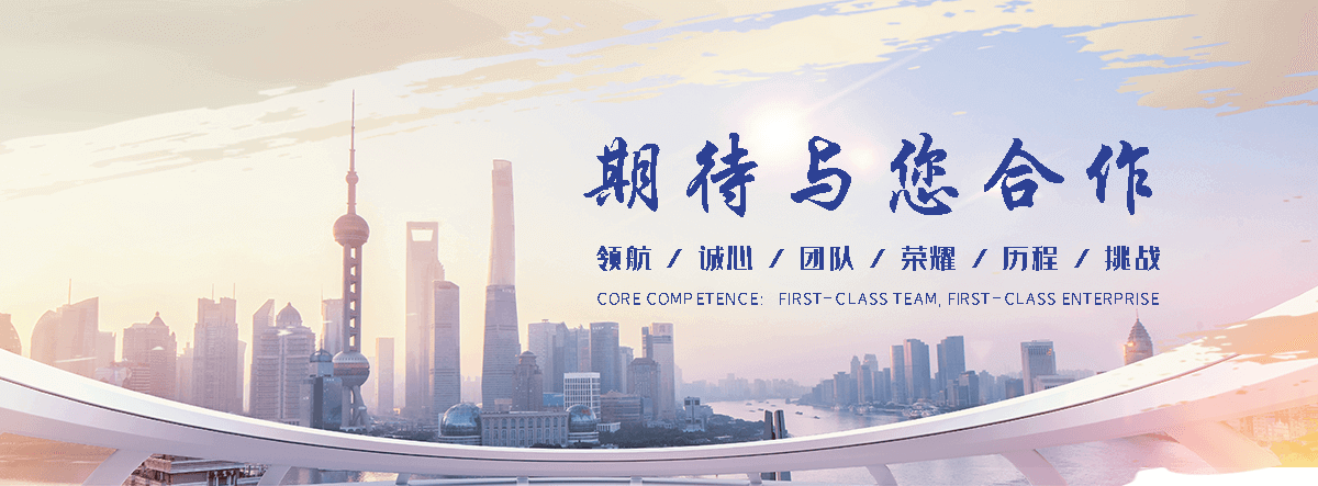 长寿报废汽车回收